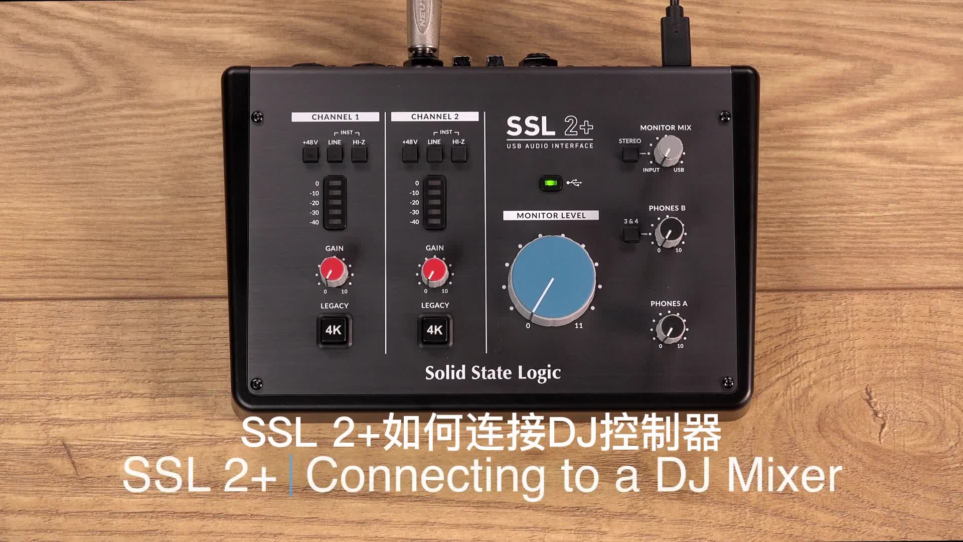 SSL 2 DJ Controller Connection Setup