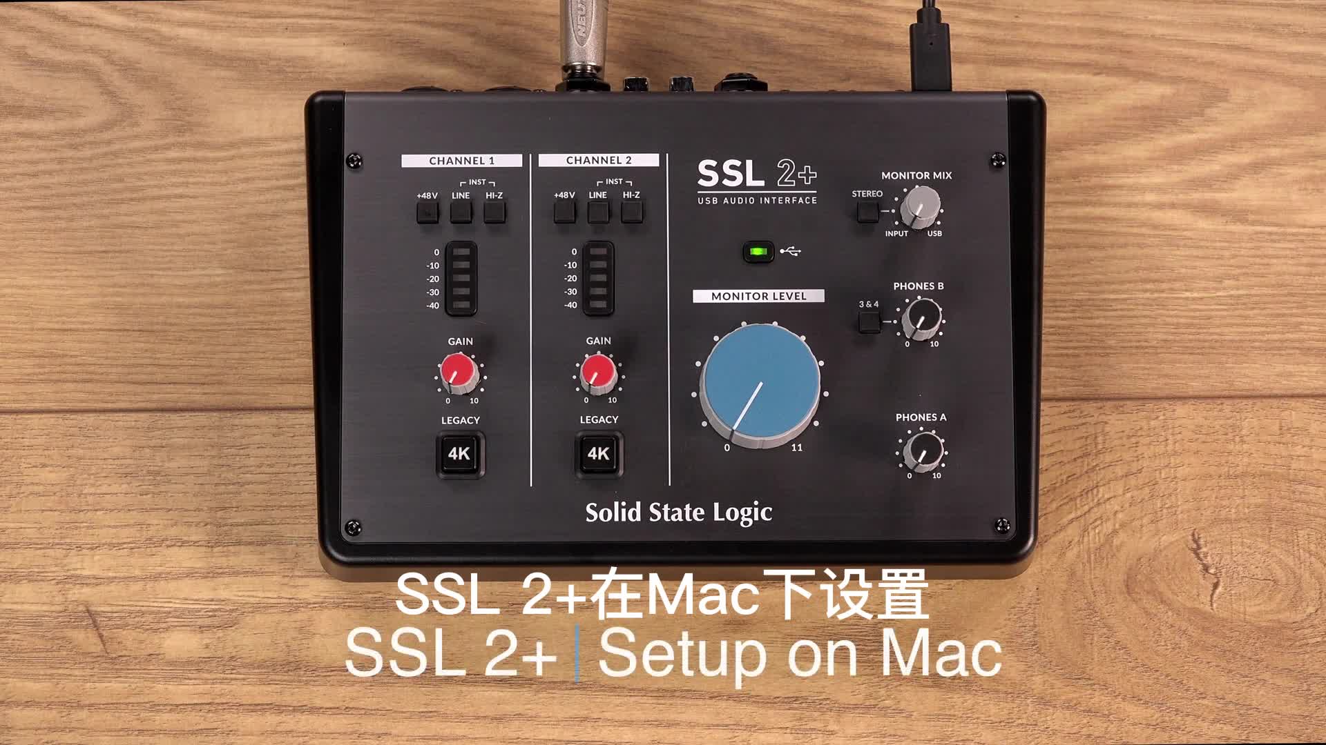 SSL 2 Setup On Mac